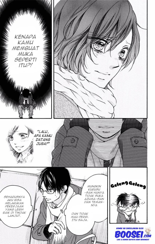 Kono Oto Tomare!